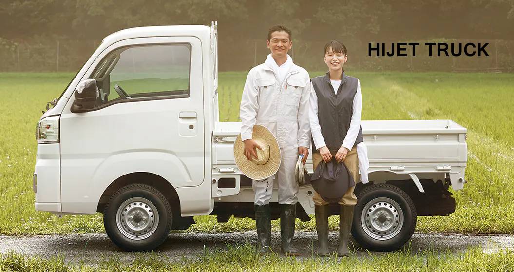 HIJET TRUCK (1)